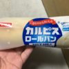 山崎製パン  カルピスロールパン