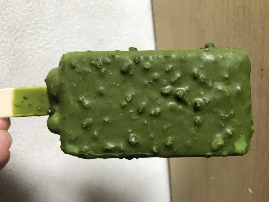 meiji richmatcha icebar