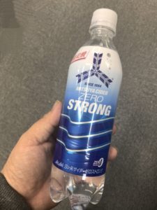 三ツ矢サイダーゼロストロング 実飲レビュー 新商品をひたすら食べて