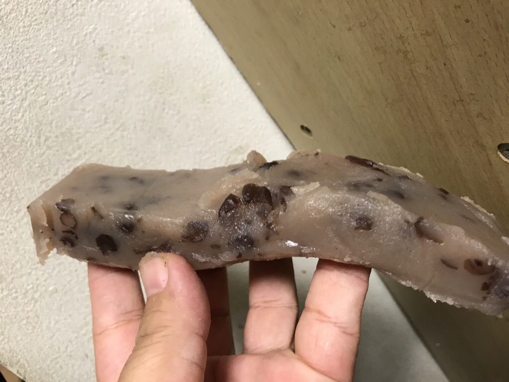 三宝良庵 名古屋名物手作りういろう きんつば