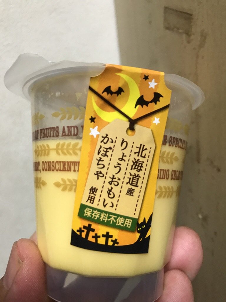 トーラク　カップマルシェ　北海道産りょうおもいかぼちゃの濃密プリン