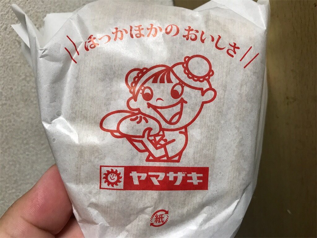 デイリーヤマザキ 中華まん とろーりチーズのピザまん 食べてみました デイリーヤマザキ 中華まん とろーりチーズのピザまん 食べてみました