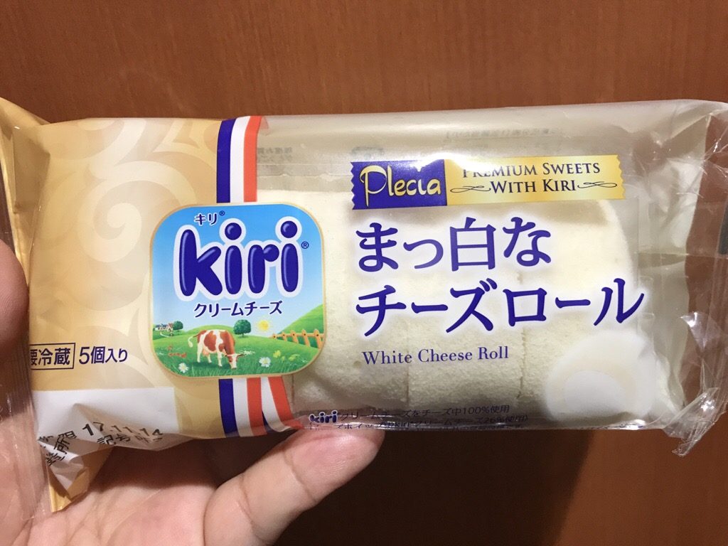 プレシア Premium Sweets With Kiri まっ白なチーズロール 食べてみました