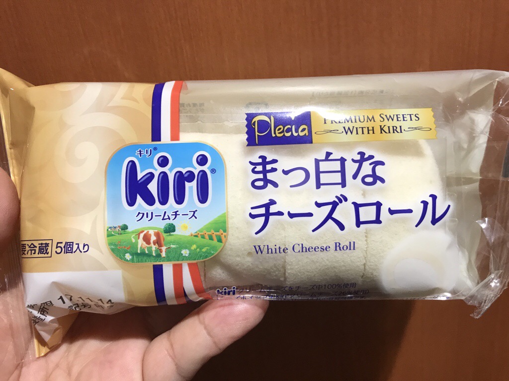 プレシア Premium Sweets With Kiri まっ白なチーズロール 食べてみました