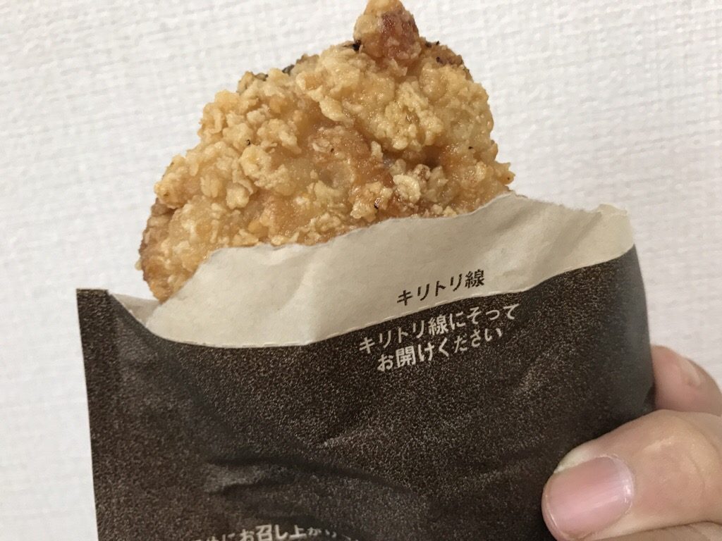 ローソン Lチキ 黒こしょうだれ