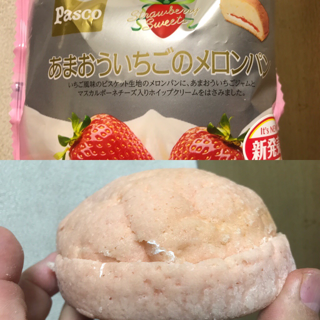 Pasco あまおういちごのメロンパン