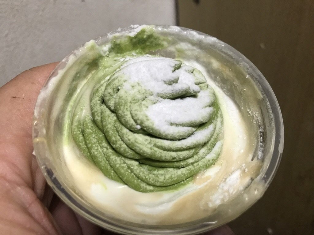 セブンイレブン 宇治抹茶のモンブランプリン