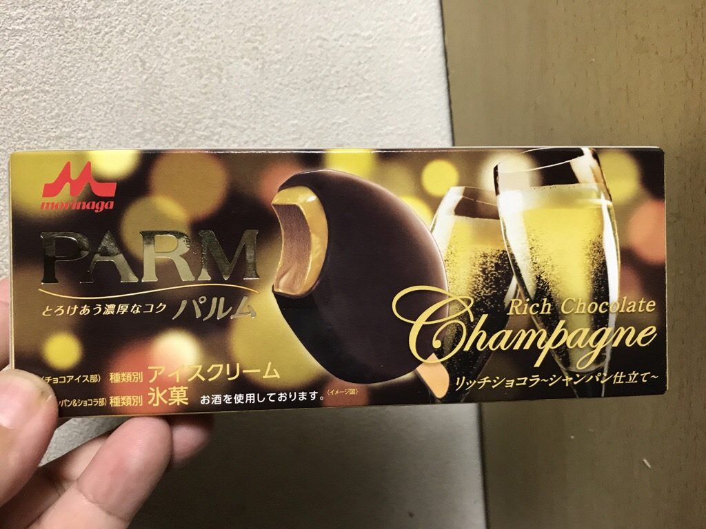 森永 PARM リッチショコラ シャンパン仕立て