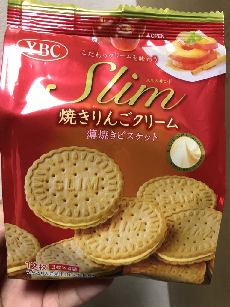 ヤマザキビスケット スリムサンド 焼きりんごクリーム 食べてみました