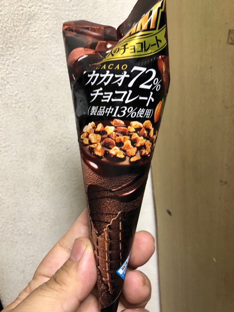 江崎グリコ ジャイアントコーン 大人のチョコレート 食べてみました。