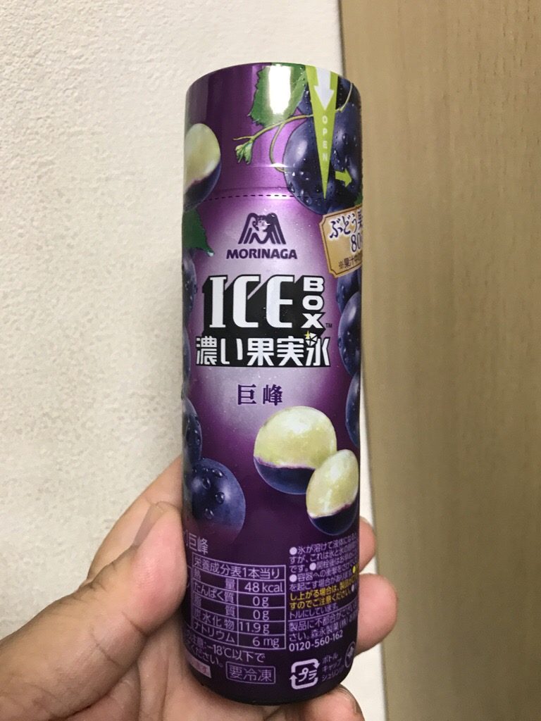 森永製菓アイスボックス 濃い果実氷 巨峰 食べてみました