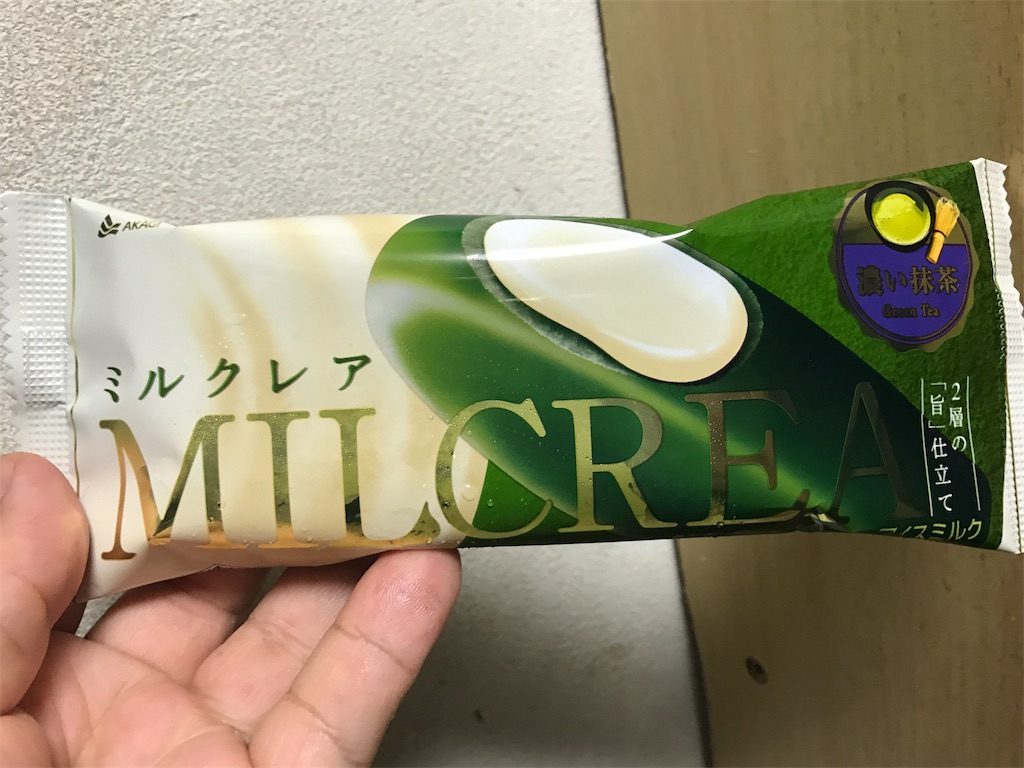 赤城乳業 Milcrea 濃い抹茶 食べてみました 赤城乳業 Milcrea 濃い抹茶 食べてみました