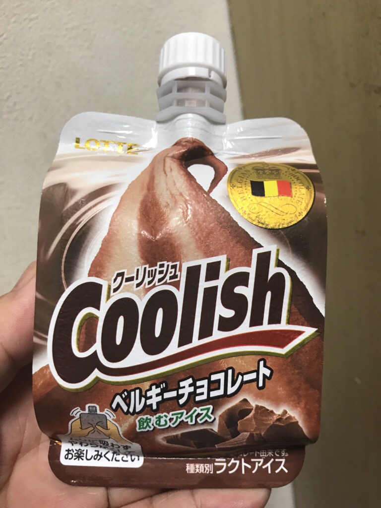 ロッテ クーリッシュ ベルギーチョコレート 食べてみました。