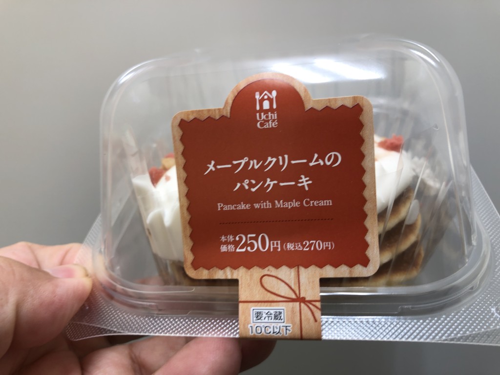 ローソン メープルクリームのパンケーキ 食べてみました