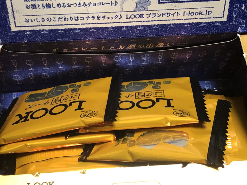 不二家 Look コク旨チーズ 食べてみました