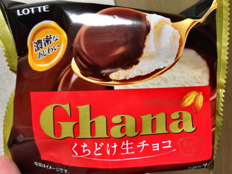 ロッテアイス ロッテ ガーナ くちどけ生チョコ - コンビニ ...