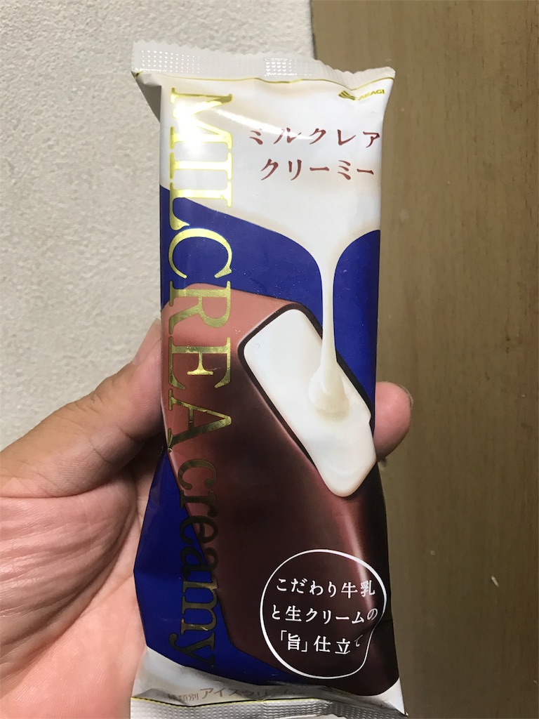 赤城乳業 Milcrea クリーミー 食べてみました