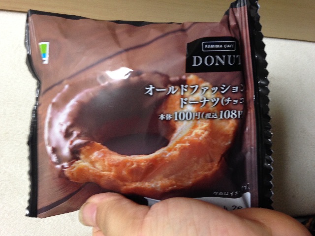 ファミリーマート オールドファッション ドーナツチョコ 食べてみました