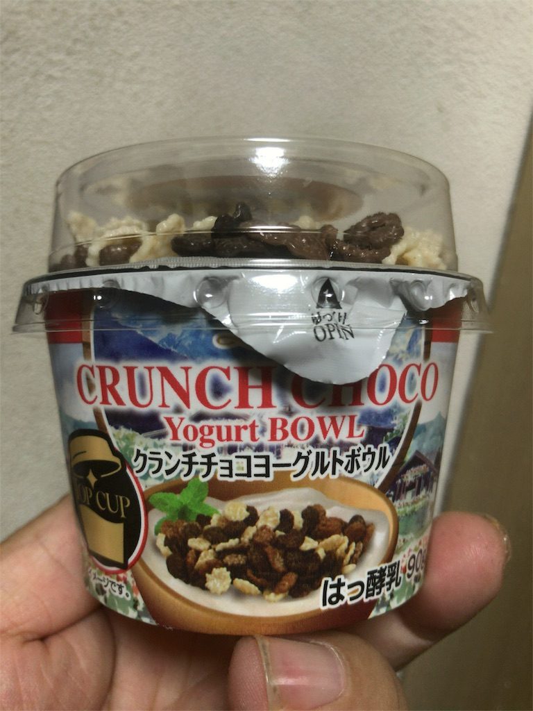 日本ルナ トップカップ クランチチョコヨーグルトボウル 食べてみました