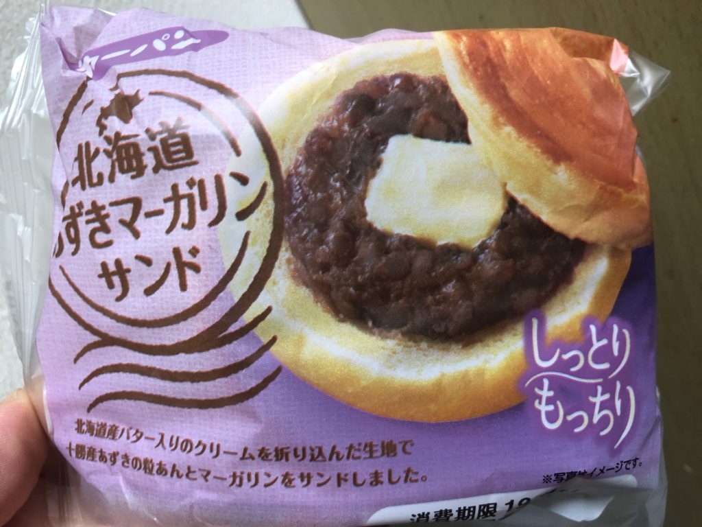 第一パン 北海道あずきマーガリンサンド 袋1個 