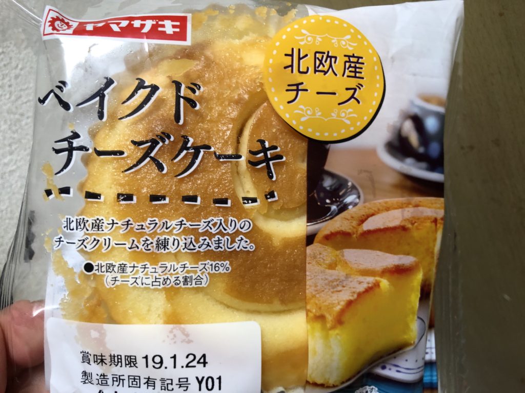 ヤマザキ　ベイクドチーズケーキ　北欧風チーズ