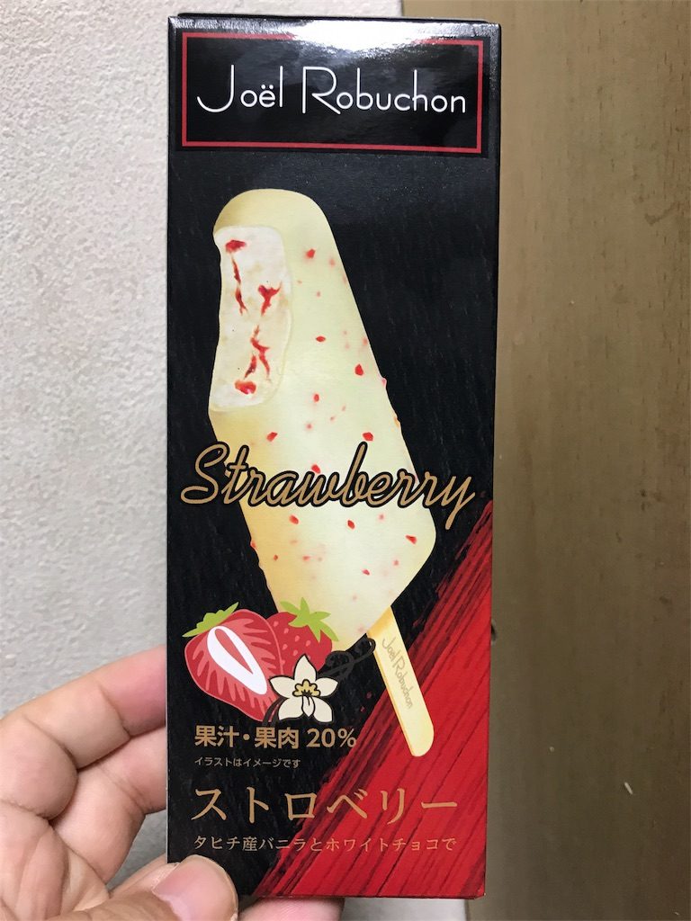 ジョエル ロブション監修 ストロベリー タヒチ産バニラとホワイトチョコで 食べてみました