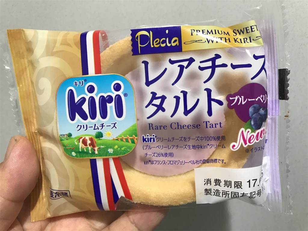 プレシア Premium Sweets With Kiri レアチーズタルトブルーベリー 食べてみました