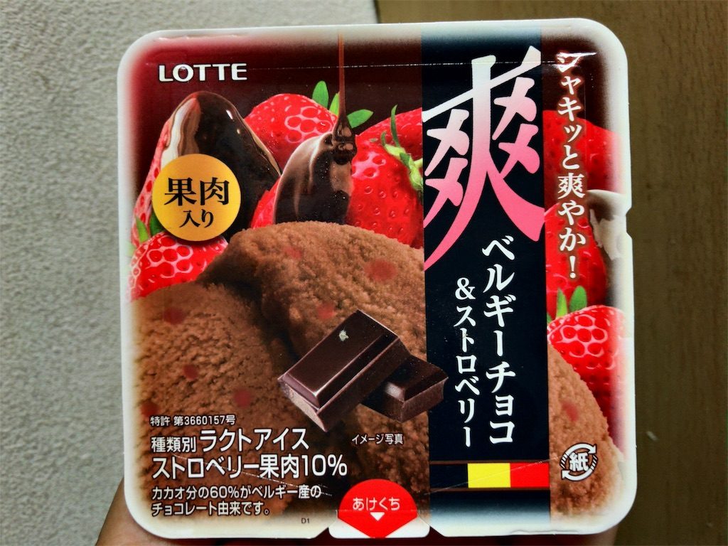 ロッテ 爽 ベルギーチョコ ストロベリー果肉入り 食べてみました