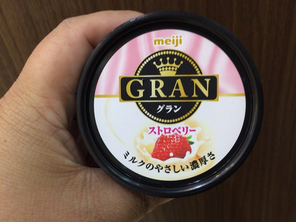 明治グラン Gran ストロベリー 食べてみました