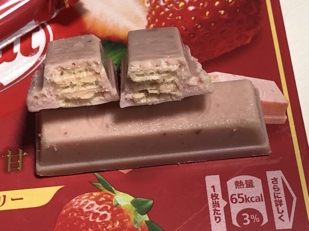 ネスレ キットカットミニ オトナの甘さストロベリー 食べてみました