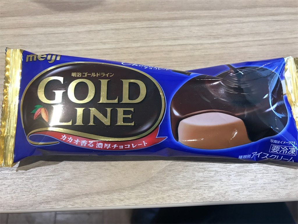 明治 ゴールドライン （GOLD LINE） チョコレート 食べてみました。