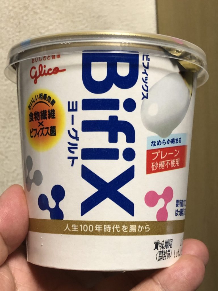 江崎グリコ Bifixヨーグルト プレーン砂糖不使用 375g 食べてみました