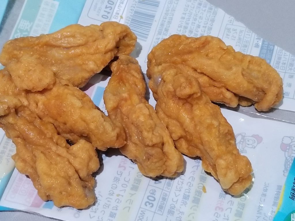 日本ハム 期間限定 チキチキボーンレモン風味 食べてみました