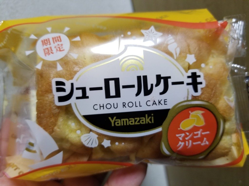 ヤマザキ シューロールケーキ マンゴークリーム 食べてみました