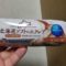 モンテール 小さな洋菓子店 北海道ソフトのエクレア チョコ＆ミルク