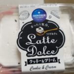 モンテール 小さな洋菓子店 Latte Dolce クッキー＆クリーム