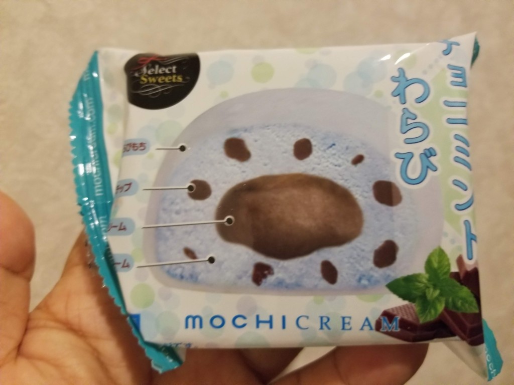 セレクトスイーツチョコミントわらび 食べてみました