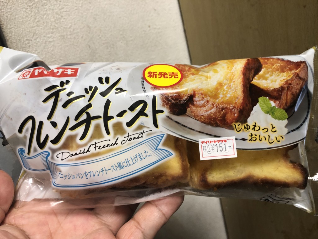 ヤマザキ　デニッシュフレンチトースト