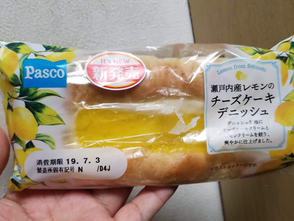 Pasco 瀬戸内産レモンのチーズケーキデニッシュ