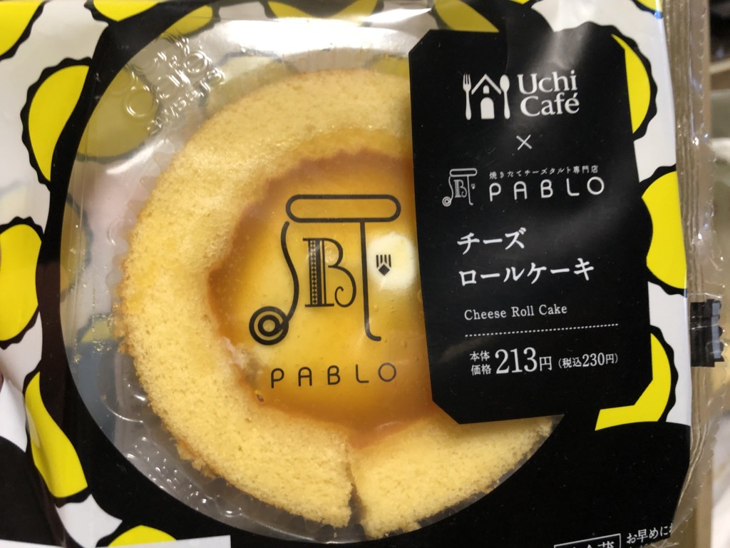 ローソン Uchi Café×PABLO チーズロールケーキ