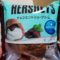 モンテール 小さな洋菓子店 HERSHEY’S チョコミントシュークリーム
