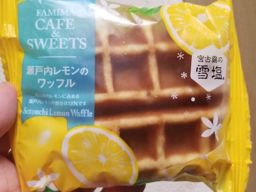 ファミマカフェ&スイーツ 瀬戸内レモンのワッフル