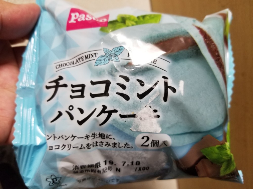 Pasco チョコミントパンケーキ