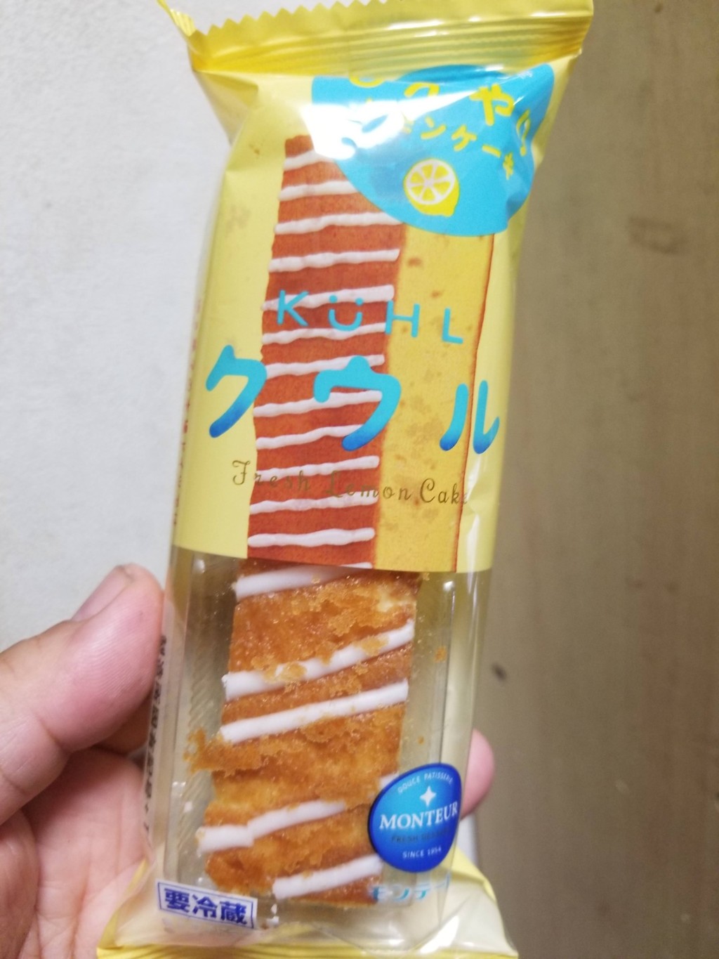 モンテール 小さな洋菓子店 クウル レモンケーキ