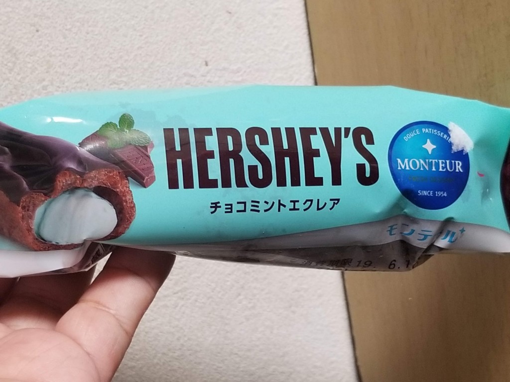 モンテール 小さな洋菓子店 HERSHEY’S チョコミントエクレア