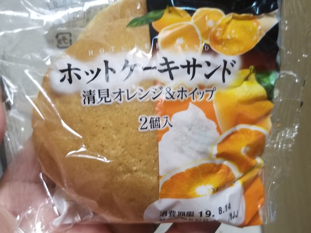 Pascoホットケーキサンド　清見オレンジ&ホイップ