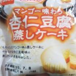 Pasco マンゴー味わう 杏仁豆腐蒸しケーキ