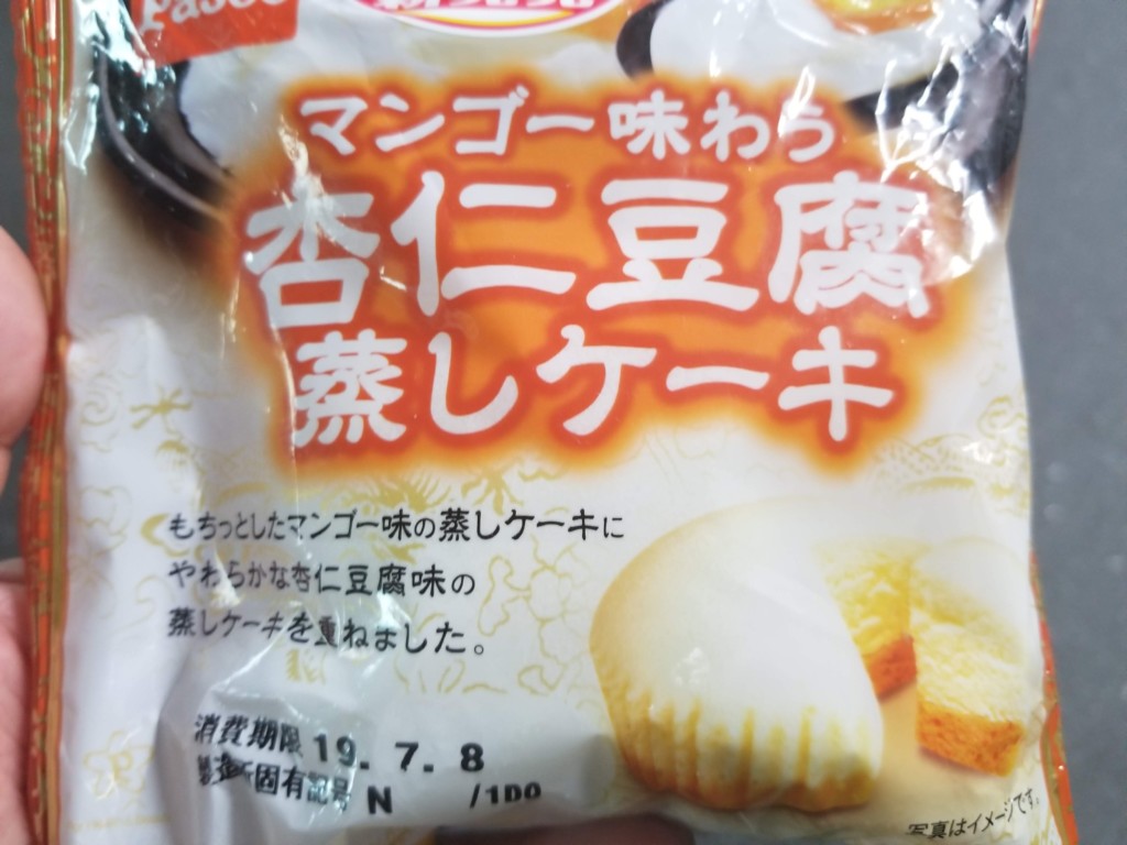 Pasco マンゴー味わう 杏仁豆腐蒸しケーキ