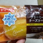 ヤマザキ クリーミーチーズケーキ 北海道産チーズ入りクリーム使用