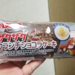 ヤマザキ ザクザククランチショコラケーキ